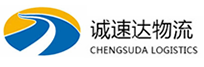 湖州到临汾物流公司